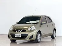 Nissan March 1.2 ปี 2013 ราคาถูก