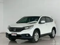 Honda CR-V 2.0 ปี 2014