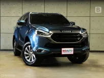 2023 Isuzu MU-X 1.9 Elegant SUV AT ไมล์แท้ รถมือแรกจากป้ายแดง B246