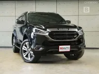 2024 Isuzu MU-X 3.0 Ultimate 4WD SUV AT ไมล์แท้ 2 หมื่น รับประกันตัวรถ 3 ปี 100,000 KM B5073