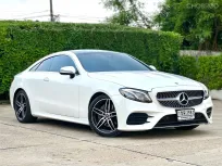 Mercedes-Benz E-Class 2.0 E200 Coupe AMG 2020 รภสวย ไมล์น้อย 11,000 km ศูนย์ไทย  