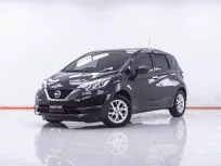 1F556 NISSAN NOTE 1.2 V AT 2018