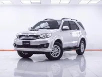 1F493 TOYOTA FORTUNER 3.0 V 2WD AT 2013