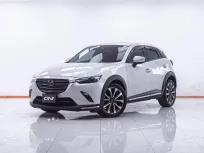 1F558 MAZDA CX-3 2.0 SP AT 2019