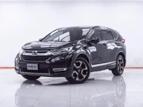 1F518 HONDA CR-V 1.6 DT EL 4WD AT 2019