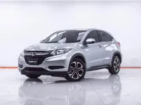 1F531 HONDA HR-V 1.8 S AT 2016