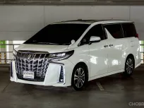 Toyota Alphard 2.5 C Package ปี 2021