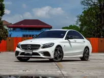 Mercedes-Benz C-Class 2.0 C300e 2021 ขายด่วน