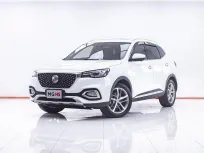 1F516 MG HS 1.5 X SUNROOF AT 2021