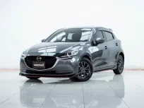 2B513 MAZDA 2 1.3 S LEATHER 5DR AT 2022