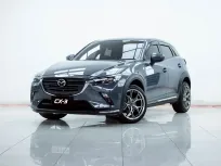 2B532 MAZDA CX-3 2.0 COMFORT AT 2021