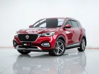 2B531 MG HS 1.5 X SUNROOF AT 2020