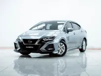 2B487 NISSAN ALMERA 1.0 V AT 2020