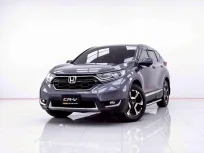 6B729 HONDA CR-V 2.4 EL 4WD AT 2018