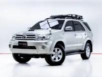 5C928 TOYOTA FORTUNER 3.0 V AT 2009