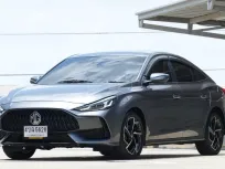 2023 Mg 5 1.5 รถเก๋ง 4 ประตู ออกรถ 0 บาท
