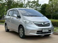 Honda Freed 1.5 EL ปี 2013