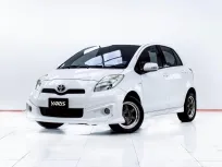 5C978 TOYOTA YARIS 1.5 G 2013