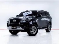 5C945 TOYOTA FORTUNER 2.4 V 2021 ขายด่วน