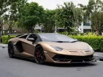 Lamborghini Aventador 6.5 SJV Roadster 2021 Limited Edition รถสวย ไมล์น้อย  