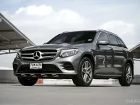 Benz GLC250d AMG ปี 2016 เครื่องดีเซล ขับนุ่ม พุ่งแรง