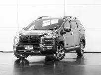 2023 Mitsubishi X-PANDER 1.5 CROSS AT สี เทา