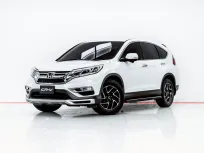 3B675 HONDA CR-V 2.0 SE AT4WD 2017
