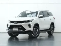 2023 Toyota Fortuner 2.4 LEADER V A/T