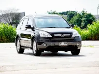 2007 Honda CR-V 2.0 SUV 