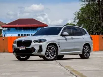 BMW X3 2.0 xDrive30e 2023 สภาพใหม่