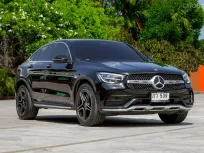 Mercedes-Benz GLC-Class 2.0 GLC220d 2023 สภาพสวย ไมล์น้อย