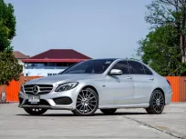 Mercedes-Benz C-Class C350e 2018 ปลั๊กอินไฮบริด