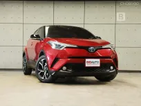 2021 Toyota C-HR 1.8 HV Hi SUV AT ไมล์แท้ 7 หมื่น มือแรกจากป้ายแดง B2731