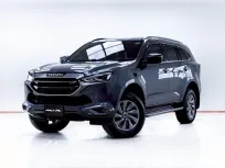 5C940 ISUZU MU-X 3.0 ULTIMATE 2WD AT 2023