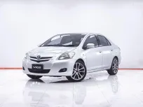 1F613 TOYOTA VIOS 1.5 J AT 2008