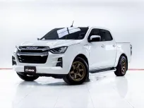 5C942 ISUZU D-MAX HI-LANDER CAB-4 1.9 Ddi Z HI-LANDER CAB-4 AT 2022