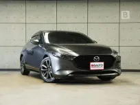 2023 Mazda 3 2.0 SP Sports Hatchback AT ไมล์แท้ 5 หมื่น รับประกันตัวรถ 5 ปี 100,000 KM B400