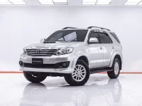 1F418 TOYOTA FORTUNER 3.0 V 4WD AT 2013