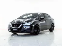 4B378 NISSAN ALMERA 1.0 V AT 2020 ออกรถ 0 บาท