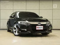2023 Honda ACCORD 2.0 e:HEV EL+ Sedan AT ไมล์แท้ มือแรกจากป้ายแดง B5883