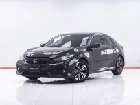 1F505 HONDA CIVIC FC 1.5 TURBO AT 2017