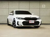 2023 BMW 320d 2.0 G20 M Sport Sedan AT ไมล์แท้ 4 หมื่น BSI Plus 5 ปี 100,000 KM B1898