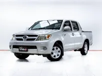 5C985 TOYOTA HILUX VIGO 2.5 ปี 2007 มือสอง ราคาดี