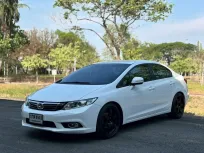 Honda Civic 1.8 E รถสวย ปี 2012 จด 2013