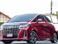 Toyota Alphard 2.5 2021 เบนซินล้วน Top Option ราคาดี 