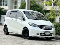 Honda Freed 1.5E ปี2010  ประตูสไลด์ไฟฟ้า เกียร์ :ออโต้ เครื่องยนต์ :เบนซิน สี :ขาว