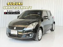 รถบ้าน Suzuki Swift 1.2 RX รถเก๋ง 5 ประตู 