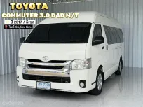 รถมือเดียว สสภาพดี พร้อมใช้ Toyota COMMUTER 3.0 D4D รถตู้/MPV 