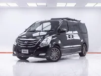 1F513 HYUNDAI H-1 2.5 ELITE AT 2016