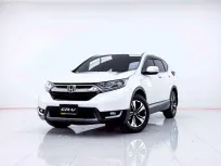 6B739 HONDA CR-V 2.4 S AT 2019